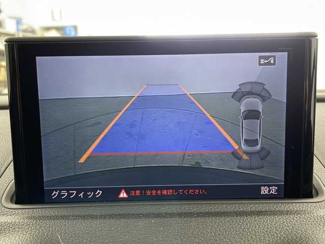 アウディ Ａ３ セダン 1．8 TFSI クワトロ 道央・札幌 2015(平27)年 3.7万km 黒 ・４WD/ターボ/・純正ナビ/・Bluetooth/フルセグ/・バックカメラ/・キセノンライト/オートライト/・ドライブレコーダー/・コーナーセンサー/・サマータイヤ純正アルミ付積込
