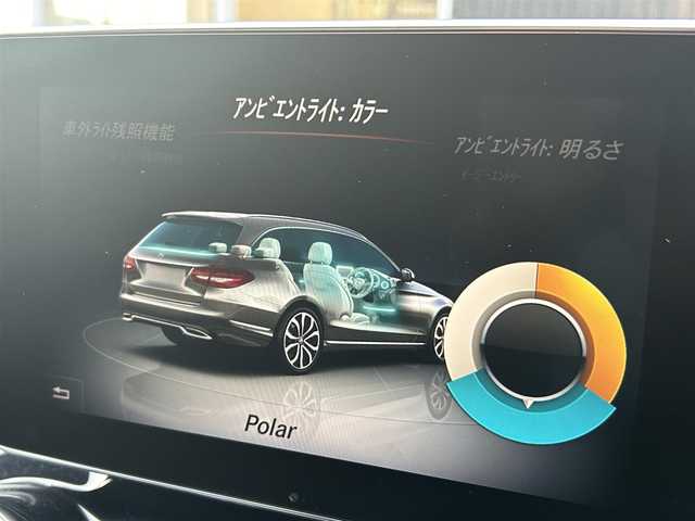 メルセデス・ベンツ Ｃ１８０ ステーションW ローレウスED 福岡県 2018(平30)年 5.3万km オブシディアンブラック パノラマサンルーフ/レーダーセーフティパッケージ/アダプティブクルーズコントロール/レーンキープアシスト/ブラインドスポットモニター/アクティブセーフティブレーキ/純正ナビ/フルセグTV/Ｂカメラ　/ＢＴ　/黒革　/シートＨ　/ＬＥＤ　/Ａライト　/Ｐバックドア　/アンビエントライト　/ステアリングＳ　/パドルＳ　/純正１８インチアルミホイール　/ＥＴＣ２．０