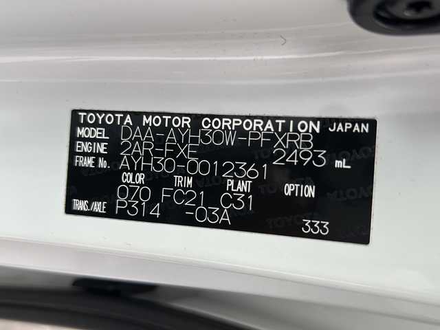 トヨタ アルファードハイブリット SR 福島県 2015(平27)年 6.7万km ホワイトパールクリスタルシャイン 純正9インチナビ フルセグTV Bluetooth サンルーフ 両側パワースライドドア バックカメラ オートクルーズ クリアランスソナー ハーフレザーシート ETC スマートキー 前席パワーシート LEDヘッドライト