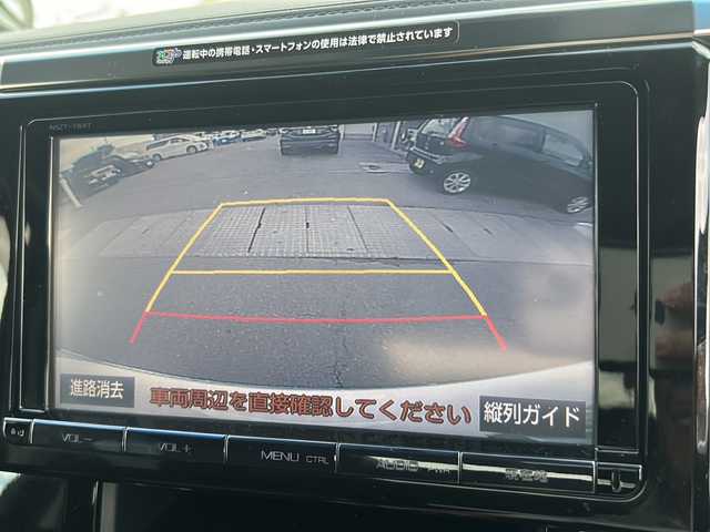 トヨタ アルファードハイブリット SR 福島県 2015(平27)年 6.7万km ホワイトパールクリスタルシャイン 純正9インチナビ フルセグTV Bluetooth サンルーフ 両側パワースライドドア バックカメラ オートクルーズ クリアランスソナー ハーフレザーシート ETC スマートキー 前席パワーシート LEDヘッドライト