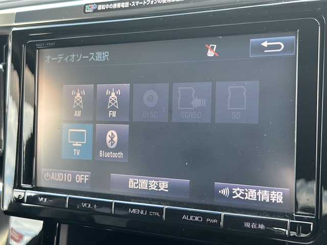 トヨタ アルファードハイブリット SR 福島県 2015(平27)年 6.7万km ホワイトパールクリスタルシャイン 純正9インチナビ フルセグTV Bluetooth サンルーフ 両側パワースライドドア バックカメラ オートクルーズ クリアランスソナー ハーフレザーシート ETC スマートキー 前席パワーシート LEDヘッドライト