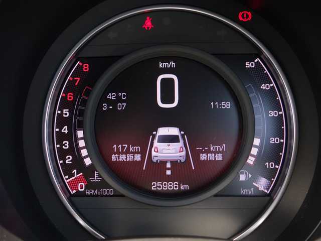アバルト ５９５ コンペティツィオーネ 山形県 2020(令2)年 2.6万km ジャッロモデナ 純正HDDナビ/　　【BT　USB】/HIDヘッドライト/フォグランプ/ハーフレザーシート/17インチアルミホイール/純正フロアマット/電動格納ミラー/ドアバイザー/AAC/スマートキー/ETC