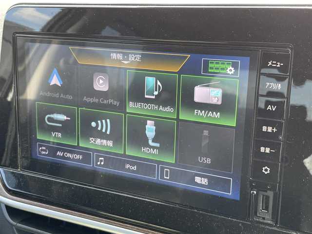 日産 オーラ G レザーエディション 茨城県 2023(令5)年 3.4万km ピュアホワイトパール 純正ディスプレイオーディオ/【アンドロイドAuto・Apple Car Play・BT・FM・DTV・HDMI・USB・ipod】/シートヒーター/ステアリングヒーター/全方位カメラ/ETC/前後コーナーセンサー/デジタルインナーミラー/ステリモ/全方位ハンドル支援システム/ブレーキホールド/BSM/エンジンスターター