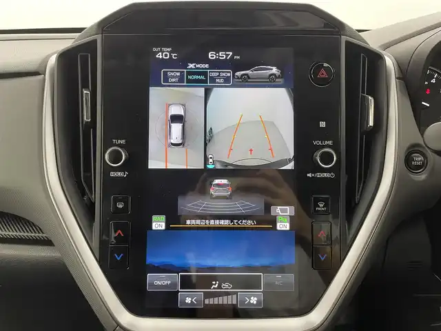 スバル クロストレック リミテッド 群馬県 2023(令5)年 4.9万km クリスタルブラックシリカ サンルーフ(電動チルト&スライド式)/本革シート(ブラック/グレー/シルバーステッチ)/ルーフレール(ダークグレー塗装)/ナビゲーション機能/＝＝＝＝＝/11.6インチセンターインフォメーションディスプレイ/・AM/FM/USB/AppleCarPlay/AndroidAuto/アイサイトコアテクノロジー/・プリクラッシュブレーキ/前側方プリクラッシュブレーキ/緊急時プリクラッシュステアリング/・後退時ブレーキアシスト/・AT誤発進/誤後進抑制制御/・ツーリングアシスト/・全車速追従機能付クルーズコントロール/・車線逸脱抑制/車線逸脱警報/ふらつき警報//先行車発進お知らせ機能/青信号お知らせ機能/アイサイトセイフティプラス(運転支援/視界拡張)/・スバルリヤビークルディテクション(後側方警戒支援システム)/・エマージェンシーレーンキープアシスト/・ドライバー異常時対応システム/・アレイ式アダプティブドライビングビーム/・デジタルマルチビューモニター(フロント/サイド/リヤ/トップ/3D)/・前側方警戒アシスト/ドライバーモニタリング/前席パワーシート/シートヒーター/ステアリングヒーター/ステアリングスイッチ/スマートキー×2本