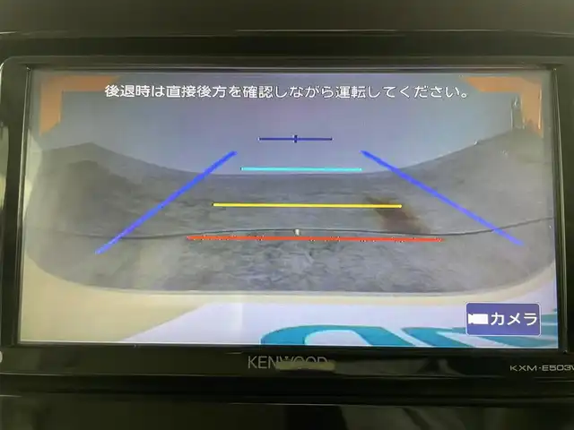スズキ スペーシア HYBRID X 岡山県 2019(平31)年 4万km シフォンアイボリーM KENWOOD７インチナビ/【CD/DVD/BT/USB/iPod/フルセグTV】/型番：KXM-E503W/バックカメラ/ETC/両側パワースライドドア/アイドリングストップ/後席サンシェイド/チルトステアリング/横滑り防止機能/ISOFIX/リアサーキュレーター/プッシュスタート/スマートキー×２/取扱説明書/ナビ取扱説明書