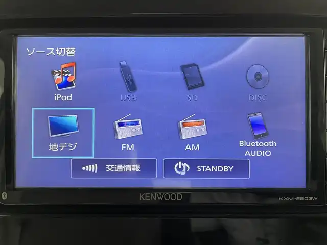 スズキ スペーシア HYBRID X 岡山県 2019(平31)年 4万km シフォンアイボリーM KENWOOD７インチナビ/【CD/DVD/BT/USB/iPod/フルセグTV】/型番：KXM-E503W/バックカメラ/ETC/両側パワースライドドア/アイドリングストップ/後席サンシェイド/チルトステアリング/横滑り防止機能/ISOFIX/リアサーキュレーター/プッシュスタート/スマートキー×２/取扱説明書/ナビ取扱説明書