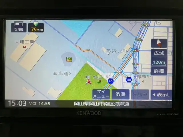 スズキ スペーシア HYBRID X 岡山県 2019(平31)年 4万km シフォンアイボリーM KENWOOD７インチナビ/【CD/DVD/BT/USB/iPod/フルセグTV】/型番：KXM-E503W/バックカメラ/ETC/両側パワースライドドア/アイドリングストップ/後席サンシェイド/チルトステアリング/横滑り防止機能/ISOFIX/リアサーキュレーター/プッシュスタート/スマートキー×２/取扱説明書/ナビ取扱説明書