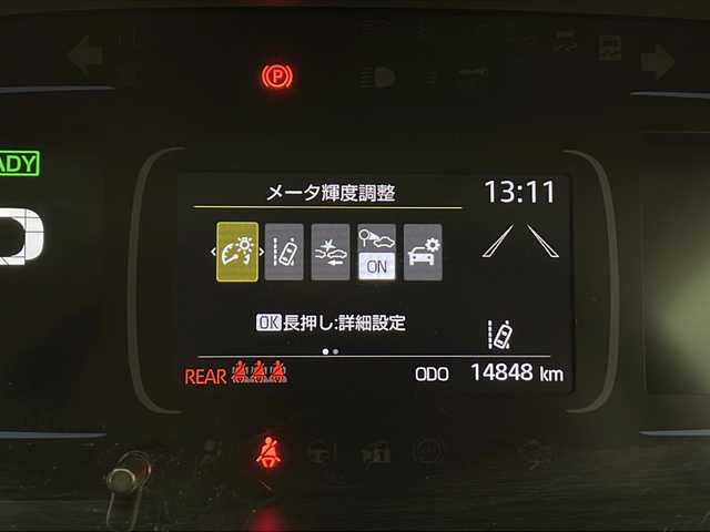 トヨタ アクア X 長野県 2022(令4)年 1.5万km プラチナホワイトパールマイカ ４WD/純正ディスプレイオーディオ/Bluetooth Audio/USB接続/ステアリングスイッチ/トヨタセーフティセンス/レーンディパーチャーアラート /レーダークルーズコントロール/車両接近警報装置/オートマチックハイビーム/スマートキー/プッシュスタート/LEDヘッドライト/オートライト