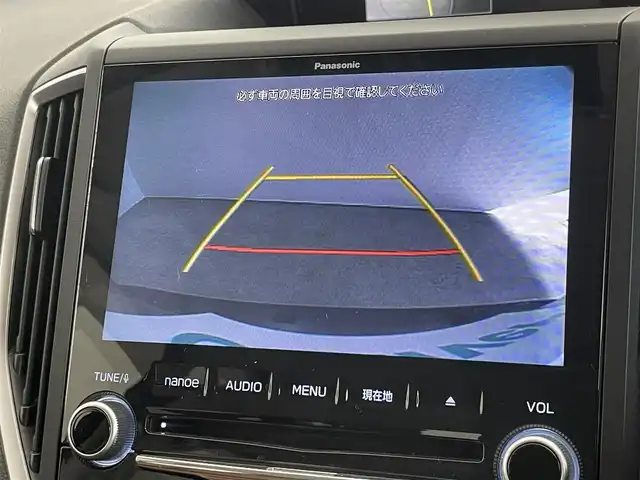 スバル フォレスター ハイブリッド アドバンス 埼玉県 2020(令2)年 2.2万km クリスタルブラックシリカ 純正８インチナビ　バックカメラ　サイドカメラ　ＢＳＭ　ＥＴＣ　ドライブレコーダー　アイサイトセイフティプラス　シートヒーター　ステアリングヒーター　メモリシート　純正アルミホイール　オートライト