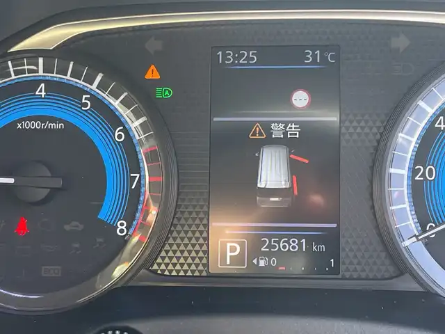 日産 ルークス HWS Gターボ アーバンクロム プロパイロットED 千葉県 2021(令3)年 2.6万km ホワイトパール ９型ナビＭＭ３２０Ｄ－Ｌ　全方位カメラ　プロパイロット　両側電動スライドドア　ハンズフリーオートスライド　シートヒーター　フルセグ　合皮シート　ドラレコ　ＬＥＤライト　オートライト　１５インチＡＷ
