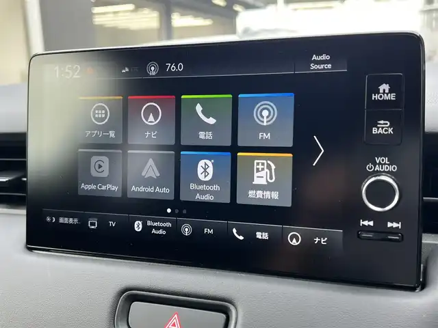 ホンダ ヴェゼル ハイブリッド e:HEV Z 滋賀県 2025(令7)年 0.1千km プラチナホワイトパール 登録済未使用車/純正９インチナビ/(Bluetooth/フルセグTV/USB)/パワーバックドア/レーダークルーズコントロール/バックカメラ/ブラインドスポットモニター/クリアランスソナー/ETC2.0/ワイヤレス充電/ステアリングヒーター/シートヒーター/純正１８インチアルミホイール/オートライト/オートハイビーム/LEDヘッドライト/スペアキー