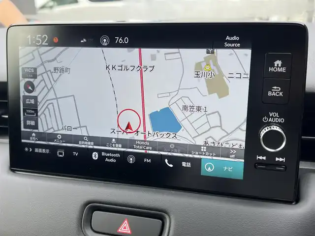 ホンダ ヴェゼル ハイブリッド e:HEV Z 滋賀県 2025(令7)年 0.1千km プラチナホワイトパール 登録済未使用車/純正９インチナビ/(Bluetooth/フルセグTV/USB)/パワーバックドア/レーダークルーズコントロール/バックカメラ/ブラインドスポットモニター/クリアランスソナー/ETC2.0/ワイヤレス充電/ステアリングヒーター/シートヒーター/純正１８インチアルミホイール/オートライト/オートハイビーム/LEDヘッドライト/スペアキー
