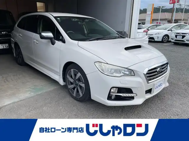 スバル レヴォーグ 1．6GT アイサイト 神奈川県 2014(平26)年 13.2万km クリスタルホワイトP (株)IDOMが運営する【じしゃロンOO店】の自社ローン専用車両になります　こちらは現金またはオートローンご利用時の価格です。自社ローンご希望の方は別途その旨お申付け下さい/純正ＯＰメモリナビ/ＣＤ／ＤＶＤ／ＢＴ／フルセグ/バックカメラ/スマートキー/アイサイト/ＥＴＣ/オートライト/スマートキースペア１