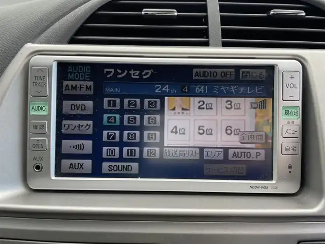トヨタ ラクティス G Lパッケージ 宮城県 2008(平20)年 12.2万km ホワイトパールクリスタルシャイン 純正メモリナビ/・CD/DVD/ワンセグTV/プッシュスタート/スマートキー/保証書/取扱説明書