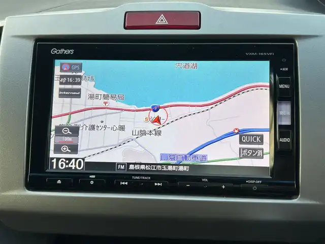 ホンダ フリード G プレミアムエディション 島根県 2015(平27)年 8.8万km プレミアムスパークルブラックパール 登録時走行距離88515km/Gathersナビ/Bluetooth/AM/FM/CD/DVD/Apple Car Play/フルセグTV/Gathersフリップダンモニター/バックカメラ/両側パワースライドドア/クルーズコントロール/横滑り防止装置/ビルトインETC/純正フロアマット/無限スポイラー/リア/ローダウン/オートライト/スマートキー(スペアキー×1)/エンジンスターター/ウィンカーミラー/ドアバイザー/禁煙車