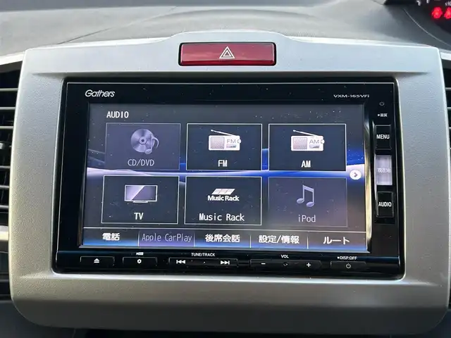 ホンダ フリード G プレミアムエディション 島根県 2015(平27)年 8.8万km プレミアムスパークルブラックパール 登録時走行距離88515km/Gathersナビ/Bluetooth/AM/FM/CD/DVD/Apple Car Play/フルセグTV/Gathersフリップダンモニター/バックカメラ/両側パワースライドドア/クルーズコントロール/横滑り防止装置/ビルトインETC/純正フロアマット/無限スポイラー/リア/ローダウン/オートライト/スマートキー(スペアキー×1)/エンジンスターター/ウィンカーミラー/ドアバイザー/禁煙車