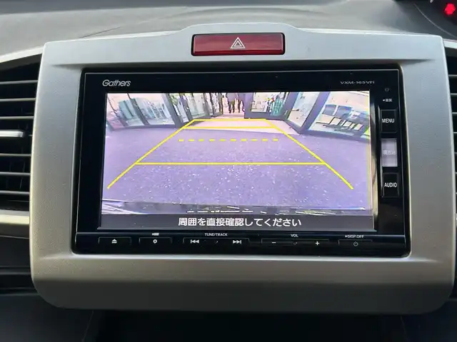 ホンダ フリード G プレミアムエディション 島根県 2015(平27)年 8.8万km プレミアムスパークルブラックパール 登録時走行距離88515km/Gathersナビ/Bluetooth/AM/FM/CD/DVD/Apple Car Play/フルセグTV/Gathersフリップダンモニター/バックカメラ/両側パワースライドドア/クルーズコントロール/横滑り防止装置/ビルトインETC/純正フロアマット/無限スポイラー/リア/ローダウン/オートライト/スマートキー(スペアキー×1)/エンジンスターター/ウィンカーミラー/ドアバイザー/禁煙車