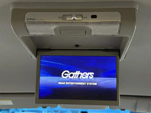 ホンダ フリード G プレミアムエディション 島根県 2015(平27)年 8.8万km プレミアムスパークルブラックパール 登録時走行距離88515km/Gathersナビ/Bluetooth/AM/FM/CD/DVD/Apple Car Play/フルセグTV/Gathersフリップダンモニター/バックカメラ/両側パワースライドドア/クルーズコントロール/横滑り防止装置/ビルトインETC/純正フロアマット/無限スポイラー/リア/ローダウン/オートライト/スマートキー(スペアキー×1)/エンジンスターター/ウィンカーミラー/ドアバイザー/禁煙車