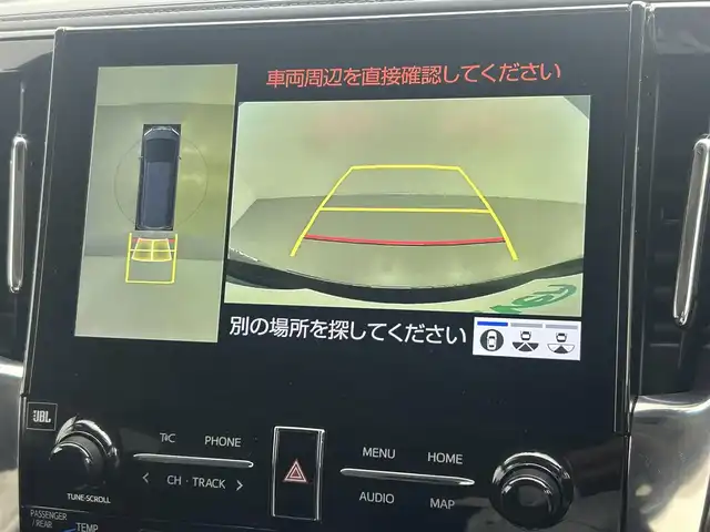 トヨタ アルファード S Cパッケージ 熊本県 2020(令2)年 4.3万km ブラック JBLプレミアムサウンド/モデリスタエアロフル/サンルーフ/純正ナビ（ＣＤ・ＤＶＤ・フルセグ・ＢＴ・ＡｐｐｌＣａｒＰｌａｙ・ＡｎｄｒｏｉｄＡｕｔｏ・ＵＳＢ）/全周囲カメラ　/ビルトインETC2.0/社外前後ドライブレコーダー　/純正後席フリップダウンモニター/レーダークルーズコントロール/プリクラッシュセーフティ/レーンキープアシスト/駐車時支援パーキングサポートシステム/リアクロストラフィックアラート/ロードサインアシスト/ブラインドスポットモニター/両側パワースライドドア　/前後クリアランスソナー/前席シートヒーター/前席エアーシート/助手席・2列目オットマン/横滑り防止/前後クリアランスソナー/デジタルインナーミラー/パワーバックドア/純正フロアマット/純正１８インチAW/オートライト/オートマチックハイビーム/LEDヘッドライト/フォグライト/スマートキー/プッシュスタート/スペアキー1本/保証書/取扱説明書