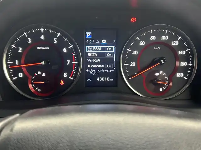 トヨタ アルファード S Cパッケージ 熊本県 2020(令2)年 4.3万km ブラック JBLプレミアムサウンド/モデリスタエアロフル/サンルーフ/純正ナビ（ＣＤ・ＤＶＤ・フルセグ・ＢＴ・ＡｐｐｌＣａｒＰｌａｙ・ＡｎｄｒｏｉｄＡｕｔｏ・ＵＳＢ）/全周囲カメラ　/ビルトインETC2.0/社外前後ドライブレコーダー　/純正後席フリップダウンモニター/レーダークルーズコントロール/プリクラッシュセーフティ/レーンキープアシスト/駐車時支援パーキングサポートシステム/リアクロストラフィックアラート/ロードサインアシスト/ブラインドスポットモニター/両側パワースライドドア　/前後クリアランスソナー/前席シートヒーター/前席エアーシート/助手席・2列目オットマン/横滑り防止/前後クリアランスソナー/デジタルインナーミラー/パワーバックドア/純正フロアマット/純正１８インチAW/オートライト/オートマチックハイビーム/LEDヘッドライト/フォグライト/スマートキー/プッシュスタート/スペアキー1本/保証書/取扱説明書