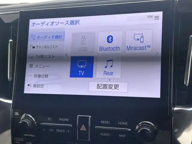 トヨタ アルファード S Cパッケージ 熊本県 2020(令2)年 4.3万km ブラック JBLプレミアムサウンド/モデリスタエアロフル/サンルーフ/純正ナビ（ＣＤ・ＤＶＤ・フルセグ・ＢＴ・ＡｐｐｌＣａｒＰｌａｙ・ＡｎｄｒｏｉｄＡｕｔｏ・ＵＳＢ）/全周囲カメラ　/ビルトインETC2.0/社外前後ドライブレコーダー　/純正後席フリップダウンモニター/レーダークルーズコントロール/プリクラッシュセーフティ/レーンキープアシスト/駐車時支援パーキングサポートシステム/リアクロストラフィックアラート/ロードサインアシスト/ブラインドスポットモニター/両側パワースライドドア　/前後クリアランスソナー/前席シートヒーター/前席エアーシート/助手席・2列目オットマン/横滑り防止/前後クリアランスソナー/デジタルインナーミラー/パワーバックドア/純正フロアマット/純正１８インチAW/オートライト/オートマチックハイビーム/LEDヘッドライト/フォグライト/スマートキー/プッシュスタート/スペアキー1本/保証書/取扱説明書