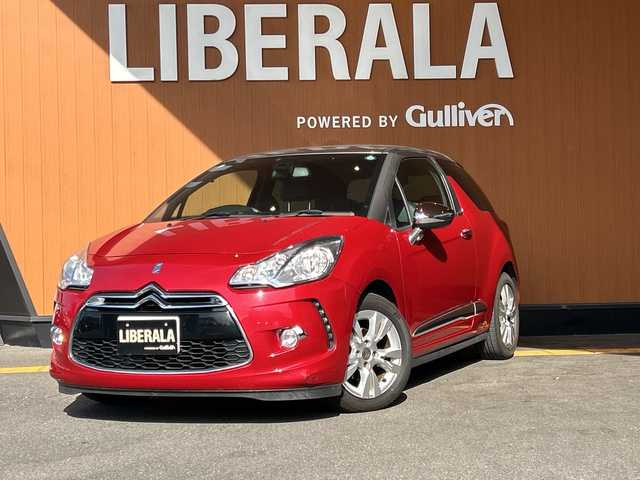 シトロエン ＤＳ３ シック レザーエディション 高知県 2014(平26)年 4.8万km 赤 AUX/AM/FM/クルコン/ETC/革シート