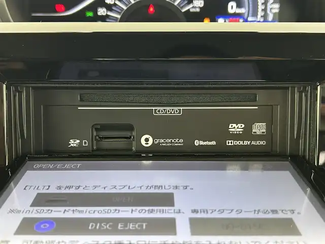 スズキ ソリオ HV MX 千葉県 2021(令3)年 0.9万km ピュアホワイトP 禁煙車/社外ナビ/・CN-RZ865/・CD/DVD/BT/フルセグ/左側パワースライドドア/デュアルカメラブレーキサポート/コーナーセンサー/前席シートヒーター/レーダークルーズコントロール/車線逸脱警報/ETC/純正15インチアルミホイール/スマートキー/スペアキー/横滑り防止装置/サイド＆カーテンエアバッグ