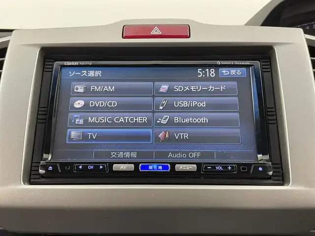 ホンダ フリード ハイブリット ジャストセレクション 大分県 2013(平25)年 8万km プレミアムブルーオパールメタリック 社外メモリーナビ/（フルセグ/CD/DVD/Bluetooth）/バックカメラ/両側パワースライドドア/HIDヘッドライト/クルーズコントロール/前後ドライブレコーダー/ステアリングスイッチ/オートエアコン/ビルトインETC/電動格納ミラー/保証書・取扱説明書/スマートキー