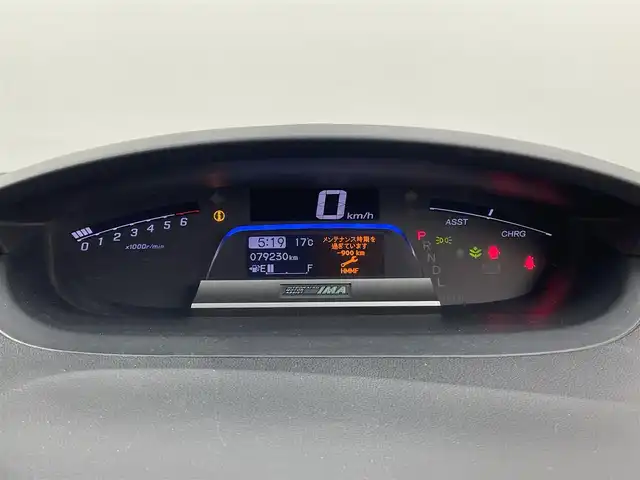 ホンダ フリード ハイブリット ジャストセレクション 大分県 2013(平25)年 8万km プレミアムブルーオパールメタリック 社外メモリーナビ/（フルセグ/CD/DVD/Bluetooth）/バックカメラ/両側パワースライドドア/HIDヘッドライト/クルーズコントロール/前後ドライブレコーダー/ステアリングスイッチ/オートエアコン/ビルトインETC/電動格納ミラー/保証書・取扱説明書/スマートキー