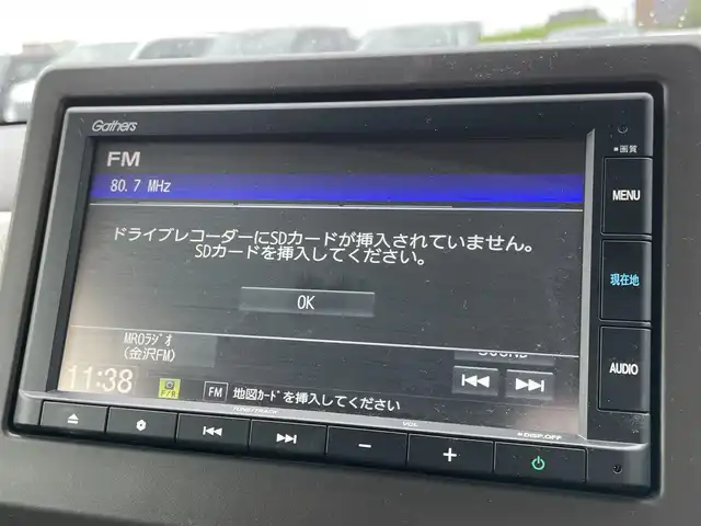 ホンダ Ｎ ＷＧＮ L ホンダセンシング 大分県 2020(令2)年 0.9万km ピーチブロッサムパール 純正メモリーナビ/CD/Bluetooth/バックカメラ/LEDライト/ホンダセンシング/衝突軽減ブレーキ（CMBS）/レーンキープアシスト/アダプティブクルーズ/パーキングセンサー/横滑り防止/オートライト/ETC/前後ドライブレコーダー/オートエアコン/スマートキー/プッシュスタート/ナビ番VXM-205Ci