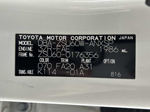 トヨタ ハリアー プログレス 宮城県 2019(令1)年 4.7万km ホワイトパールクリスタルシャイン JBLプレミアムサウンド/TRDエアロ(FSR)/TRDマフラー/パノラマルーフ/パノラミックビューモニター/トヨタセーフティセンス/・レーダークルーズコントロール/・レーントレーシングアシスト/・プリクラッシュセーフティー/・クリアランスソナー/・オートハイビーム/純正9.2インチSDナビ/(AM.FM.CD.DVD.BT.USB)/バックカメラ/フルセグTV/アルパインデジタルインナーミラー/ウッドコンビステアリング/ステアリングスイッチ/ハーフレザーシート/運転席パワーシート/パワーバックドア/プッシュスタート/スマートキー/ビルトインETC/三眼LEDヘッドライト/LEDフォグランプ/純正18インチAw/純正フロアマット