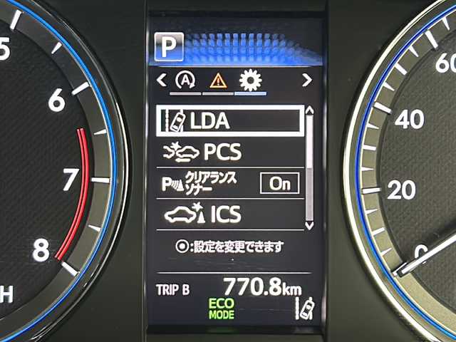 トヨタ ハリアー プログレス 宮城県 2019(令1)年 4.7万km ホワイトパールクリスタルシャイン JBLプレミアムサウンド/TRDエアロ(FSR)/TRDマフラー/パノラマルーフ/パノラミックビューモニター/トヨタセーフティセンス/・レーダークルーズコントロール/・レーントレーシングアシスト/・プリクラッシュセーフティー/・クリアランスソナー/・オートハイビーム/純正9.2インチSDナビ/(AM.FM.CD.DVD.BT.USB)/バックカメラ/フルセグTV/アルパインデジタルインナーミラー/ウッドコンビステアリング/ステアリングスイッチ/ハーフレザーシート/運転席パワーシート/パワーバックドア/プッシュスタート/スマートキー/ビルトインETC/三眼LEDヘッドライト/LEDフォグランプ/純正18インチAw/純正フロアマット