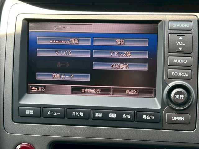 ホンダ クロスロード 18L HDDナビエディション 宮崎県 2009(平21)年 7.9万km 茶 AIS検査済み/【2501048980】社外パーツ取付有/全塗装（グラファイトメタリック）/純正HDDナビ/バックカメラ/HIDヘッドライト/キーレスキー/純正フロアマット/クリアサイドマーカー（社外）/WEDS　マッドヴァンスX タイプS（社外）/モンスタ　テレーングリッパー（社外）/リフトアップキット（社外）/アルミ製ルーフラック（社外）/イノー　ベースキャリア（社外）