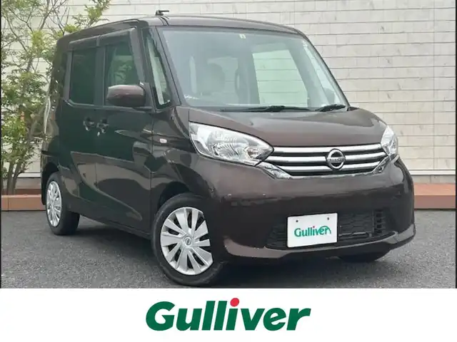 日産 デイズ ルークス X 茨城県 2014(平26)年 8.4万km 茶 純正ナビ　/純正アルミホイール　/全方位カメラ　/電格ミラー/片側パワースライドドア　/スマートキー　/スペアキー　/取扱説明書　/パワーステアリング　/パワーウィンドウ　/純正フロアマット　/ＡＢＳ　/フルセグテレビ