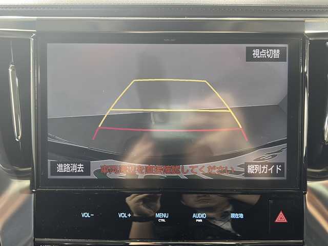 トヨタ アルファードハイブリット S 福岡県 2018(平30)年 6.9万km ブラック 両側パワースライドドア/レーダークルーズコントロール/前後コーナーセンサー/衝突軽減ブレーキ/レーンキープアシスト/横滑り防止装置/モデリスタエアロ/電動パーキングホールドブレーキ/オートマチックハイビーム/オートライト/ビルドインETC/LEDヘッドライト/プッシュスタートボタン/スマートキー・スペアキー/純正アルミホイル/純正フロアマット
