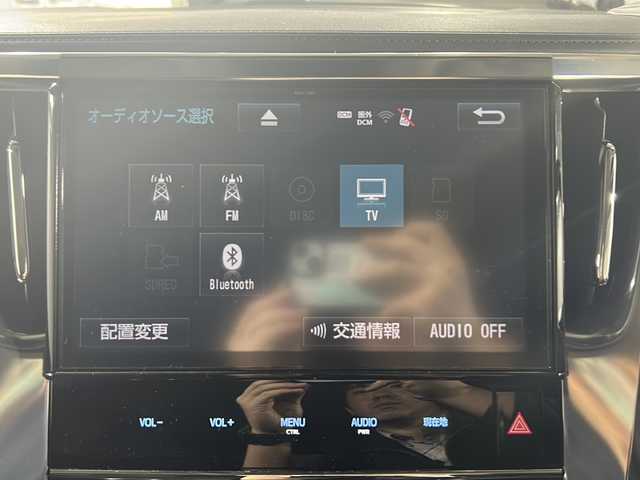トヨタ アルファードハイブリット S 福岡県 2018(平30)年 6.9万km ブラック 両側パワースライドドア/レーダークルーズコントロール/前後コーナーセンサー/衝突軽減ブレーキ/レーンキープアシスト/横滑り防止装置/モデリスタエアロ/電動パーキングホールドブレーキ/オートマチックハイビーム/オートライト/ビルドインETC/LEDヘッドライト/プッシュスタートボタン/スマートキー・スペアキー/純正アルミホイル/純正フロアマット