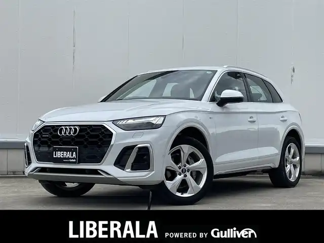 アウディ アウディ Ｑ５ 40TDIクワトロ Sライン 東京都 2022(令4)年 2.5万km 白 S lineプラスパッケージ/純正20インチAW/バーチャルコックピット/ハーフレザーシート/サラウンドビューカメラ/ETC/パークアシスト/サイドアシスト/レーンアシスト/スマートキー