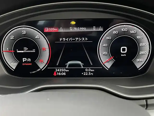 アウディ アウディ Ｑ５ 40TDIクワトロ Sライン 東京都 2022(令4)年 2.5万km 白 S lineプラスパッケージ/純正20インチAW/バーチャルコックピット/ハーフレザーシート/サラウンドビューカメラ/ETC/パークアシスト/サイドアシスト/レーンアシスト/スマートキー
