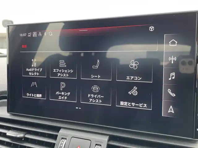 アウディ アウディ Ｑ５ 40TDIクワトロ Sライン 東京都 2022(令4)年 2.5万km 白 S lineプラスパッケージ/純正20インチAW/バーチャルコックピット/ハーフレザーシート/サラウンドビューカメラ/ETC/パークアシスト/サイドアシスト/レーンアシスト/スマートキー