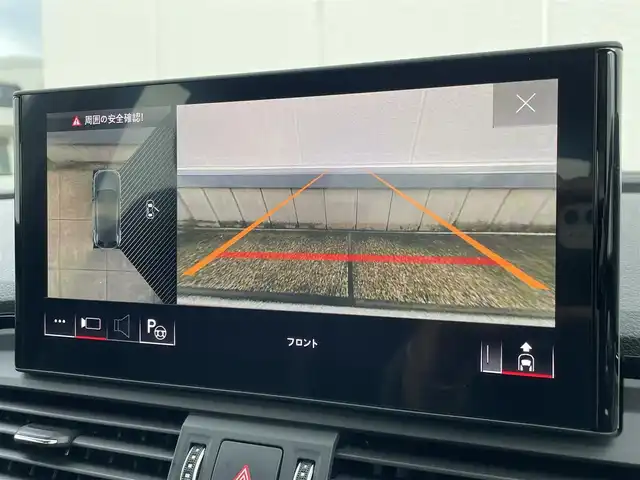 アウディ アウディ Ｑ５ 40TDIクワトロ Sライン 東京都 2022(令4)年 2.5万km 白 S lineプラスパッケージ/純正20インチAW/バーチャルコックピット/ハーフレザーシート/サラウンドビューカメラ/ETC/パークアシスト/サイドアシスト/レーンアシスト/スマートキー