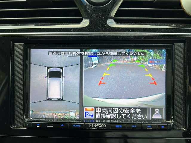 日産 セレナ HWS S HV Vセレ +SeftyⅡ 京都府 2015(平27)年 5.8万km ブリリアントホワイトパール ワンオーナー/KENWOODナビ/・フルセグTV/CD/DVD/AM/FM/アラウンドビューモニター/バックカメラ/両側パワースライドドア/プリクラッシュセーフティ/レーンアシスト/アイドリングストップ/横滑り防止装置/コーナーセンサー/ステアリングスイッチ/ビルトインETC/電格ウインカーミラー/オートライト/プッシュスタート/純正フロアマット/純正ドアバイザー/保証書/取説