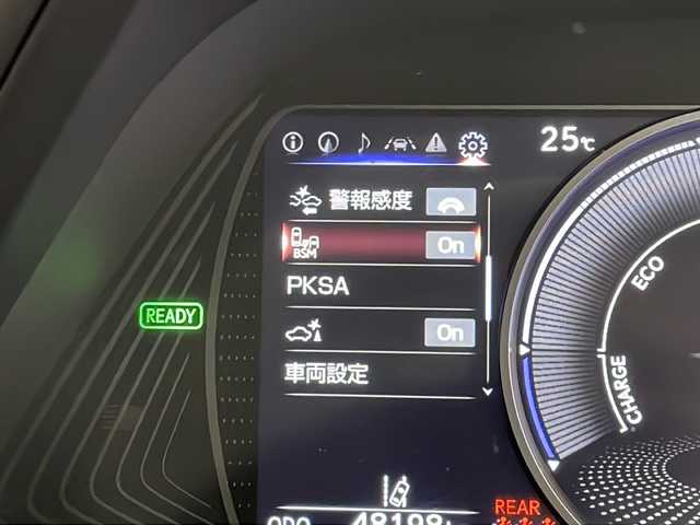 レクサス ＵＸ 250h バージョンC 愛知県 2020(令2)年 4.9万km テレーンカーキマイカM 衝突軽減システム/純正１０．４型SDナビ/全方位カメラ/本革シート/レーダークルーズコントロール/シートヒーター/ステアリングヒーター/フルセグ/CD/DVD/Bluetooth/バックカメラ/パワーシート/コーナーセンサー/純正アルミホイール/ETC2.0/ブラインドスポットモニター/LEDヘッドライト/置くだけ充電器/ドライブレコーダー/ステアリングスイッチ/スマートキー/プッシュスタート