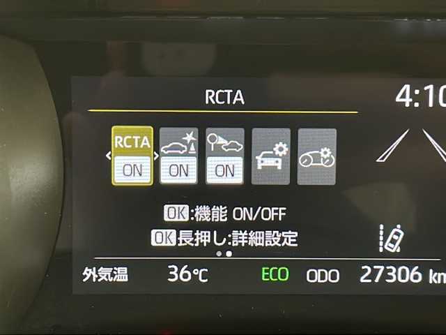 トヨタ ヤリス ハイブリッド 千葉県 2022(令4)年 2.8万km ホワイトパールクリスタルシャイン 衝突軽減ブレーキ/レーンキープアシスト/レーダークルーズコントロール/オートマチックハイビーム/全方位カメラ/純正メモリナビ/（フルセグ/Bluetooth/USB/FM/AM）/ビルトインETC/ドライブレコーダー（前のみ）/アイドリングストップ/シートヒーター（運転席＋助手席）/LEDヘッドライト/電動格納ミラー/ブラインドスポットモニター/社外フロアマット/W＋サイド＋カーテンエアバッグ