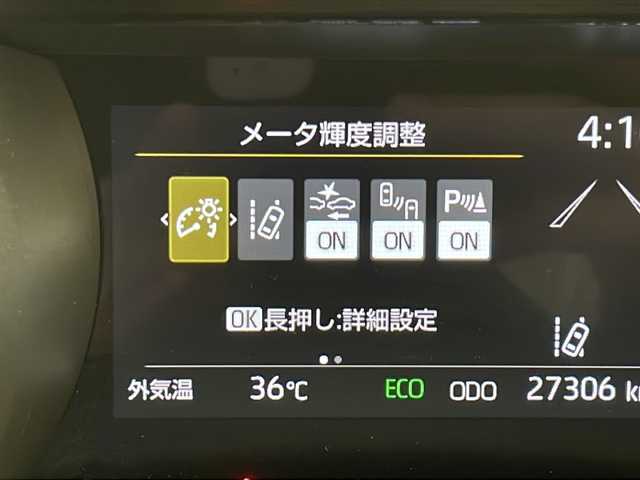 トヨタ ヤリス ハイブリッド 千葉県 2022(令4)年 2.8万km ホワイトパールクリスタルシャイン 衝突軽減ブレーキ/レーンキープアシスト/レーダークルーズコントロール/オートマチックハイビーム/全方位カメラ/純正メモリナビ/（フルセグ/Bluetooth/USB/FM/AM）/ビルトインETC/ドライブレコーダー（前のみ）/アイドリングストップ/シートヒーター（運転席＋助手席）/LEDヘッドライト/電動格納ミラー/ブラインドスポットモニター/社外フロアマット/W＋サイド＋カーテンエアバッグ