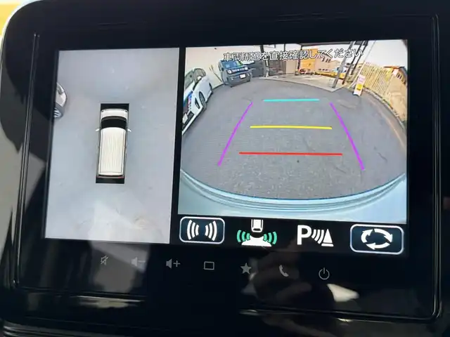 スズキ ワゴンＲ スマイル HYBRID S 千葉県 2021(令3)年 2.7万km オフブルーM スズキセーフティーサポート/衝突軽減ブレーキ/レーダークルーズコントロール/レーンキープアシスト/誤発進抑制システム/純正9インチナビ/フルセグTV/Bluetooth/CarPlay/全方位カメラ/両側電動スライドドア/コーナーセンサー/D/N席シートヒーター /前後ドライブレコーダー/ヘッドアップディスプレイ/保証書・取説/スペアキー