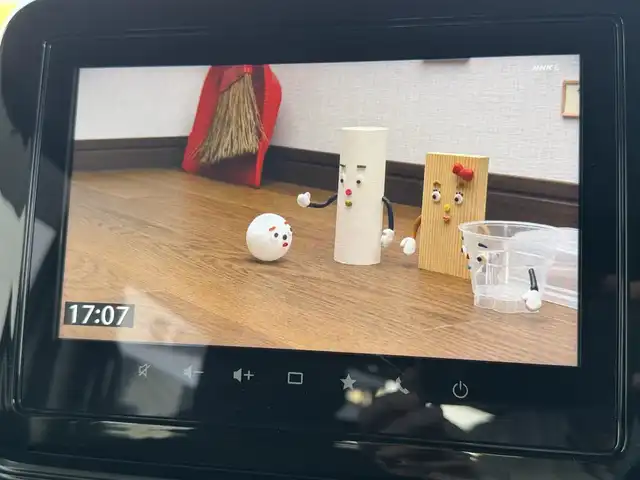 スズキ ワゴンＲ スマイル HYBRID S 千葉県 2021(令3)年 2.7万km オフブルーM スズキセーフティーサポート/衝突軽減ブレーキ/レーダークルーズコントロール/レーンキープアシスト/誤発進抑制システム/純正9インチナビ/フルセグTV/Bluetooth/CarPlay/全方位カメラ/両側電動スライドドア/コーナーセンサー/D/N席シートヒーター /前後ドライブレコーダー/ヘッドアップディスプレイ/保証書・取説/スペアキー