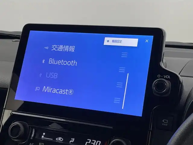トヨタ シエンタ ハイブリッド G 埼玉県 2025(令7)年 0.1千km グレイッシュブルー 登録済未使用車/純正10.5インチディスプレイオーディオ/ フルセグTV Bluetooth Miracast/パノラミックビューモニター/プリクラッシュセーフティ/レーンディパーチャーアラート/レーダークルーズコントロール/ブラインドスポットモニター/クリアランスソナー /両側パワースライドドア/LEDオートライト/ビルトインETC2.0