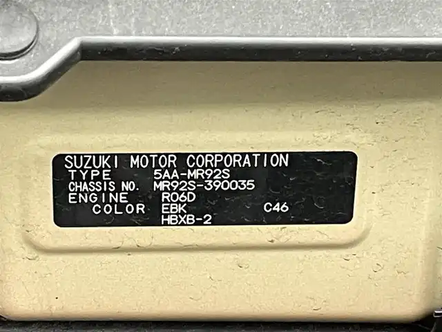 スズキ ハスラー HYBRID X 熊本県 2023(令5)年 2万km バーミリオンオレンジ/ガンメタリック2トーン 禁煙車　/純正OPタフスタイルデカールセット/純正OPインパネガーニッシュセット/純正OPドアトリムガーニッシュ/社外ナビ（ＣＤ・ＤＶＤ・フルセグ・ＢＴ・ＳＤ・ＵＳＢ）/バックカメラ　/純正前後ドライブレコーダー　/ビルトインＥＴＣ　/後ろのみクリアランスソナー　/前席シートヒーター　/スズキセーフティサポート/・デュアルセンサーブレーキサポート/・誤発進制御機能/・後退時ブレーキサポート/・後側誤発進抑制/・車線逸脱抑制機能/・車線逸脱警報機能/・ふらつき警報機能/・先行車発進お知らせ機能/・標識認識システム/・レーダークルーズコントロール　/横滑り防止/アイドリングストップ/純正フロアマット/純正１５インチAW/オートライト/LEDヘッドライト/フォグランプ/スマートキー/プッシュスタート/取扱説明書