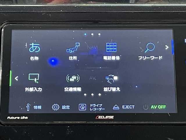 トヨタ ルーミー G 愛知県 2020(令2)年 7.3万km プラムブラウンパールクリスタルシャイン ECLIPSEナビ/（AM/FM/フルセグTV）/衝突軽減ブレーキ/両側電動スライドドア/シートヒーター/LEDヘッドライト/ETC/バックカメラ/クルーズコントロール/ドライブレコーダー/コーナーセンサー/レーンキープアシスト/パーキングアシスト/スマートキー/アイドリングストップ