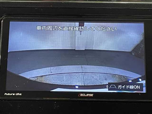 トヨタ ルーミー G 愛知県 2020(令2)年 7.3万km プラムブラウンパールクリスタルシャイン ECLIPSEナビ/（AM/FM/フルセグTV）/衝突軽減ブレーキ/両側電動スライドドア/シートヒーター/LEDヘッドライト/ETC/バックカメラ/クルーズコントロール/ドライブレコーダー/コーナーセンサー/レーンキープアシスト/パーキングアシスト/スマートキー/アイドリングストップ